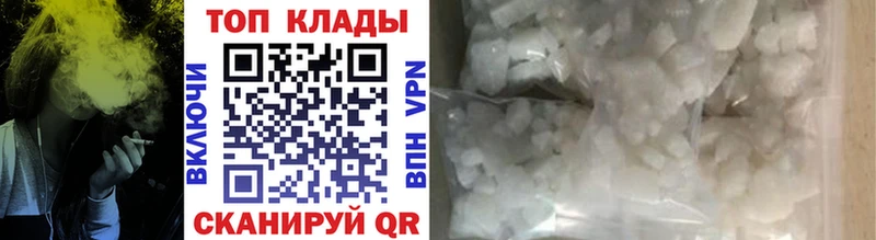Купить закладку А ПВП  Мефедрон  Гашиш  Псилоцибиновые грибы  Метадон  МАРИХУАНА  Онега