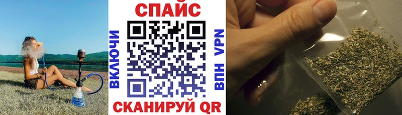 Купить закладки  Онега  Бутират бутандиол 