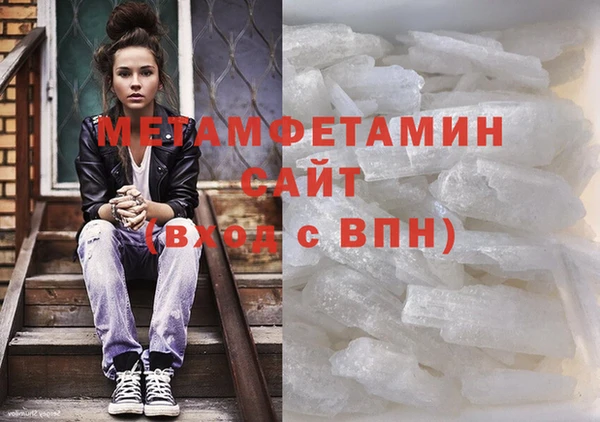 дживик Дмитровск