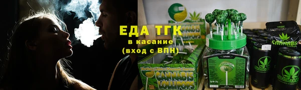 круглые Горнозаводск
