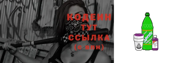 круглые Горнозаводск