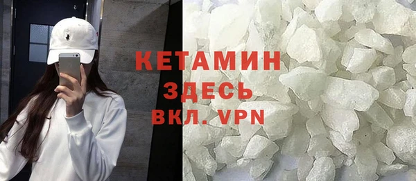 круглые Горнозаводск