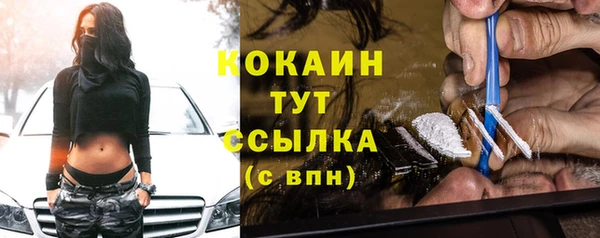круглые Горнозаводск