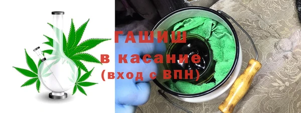 spice Арсеньев