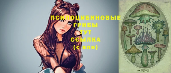 круглые Горнозаводск